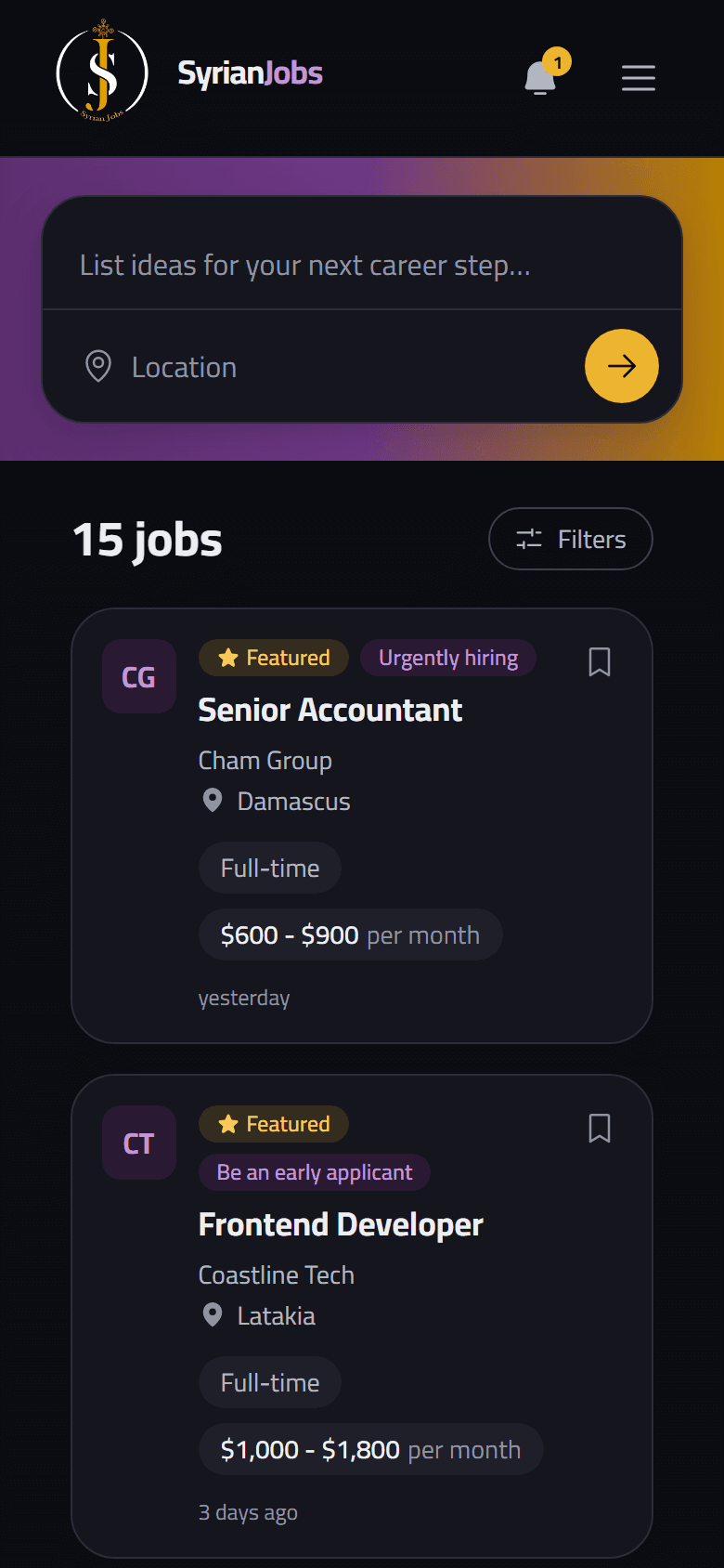On a phone: the job board, each ad with its company, city and salary.