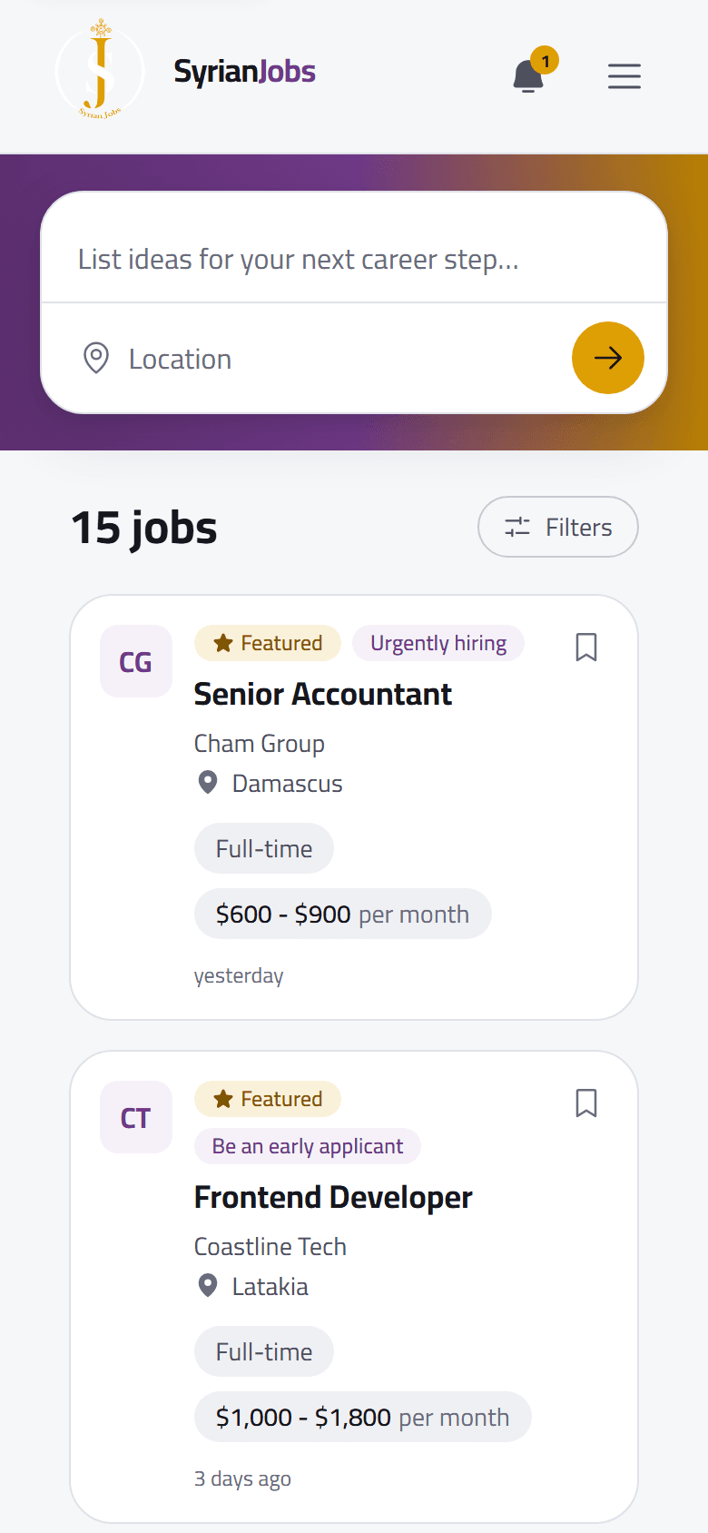 On a phone: the job board, each ad with its company, city and salary.